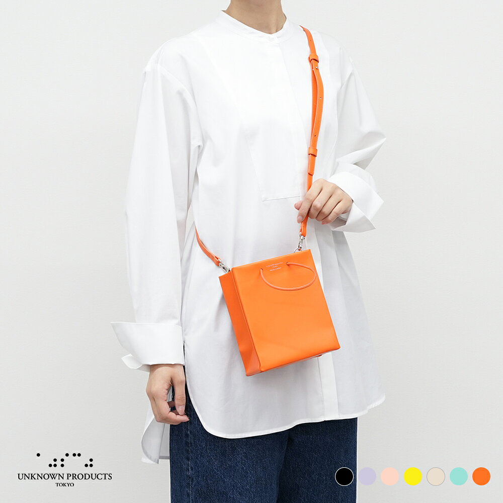 ハンドバッグ レディース アンノウンプロダクツ UNKNOWN PRODUCTS Leather Paper Bag S レザーペーパーバッグ 本革 牛革 紙袋 デザイン おしゃれ