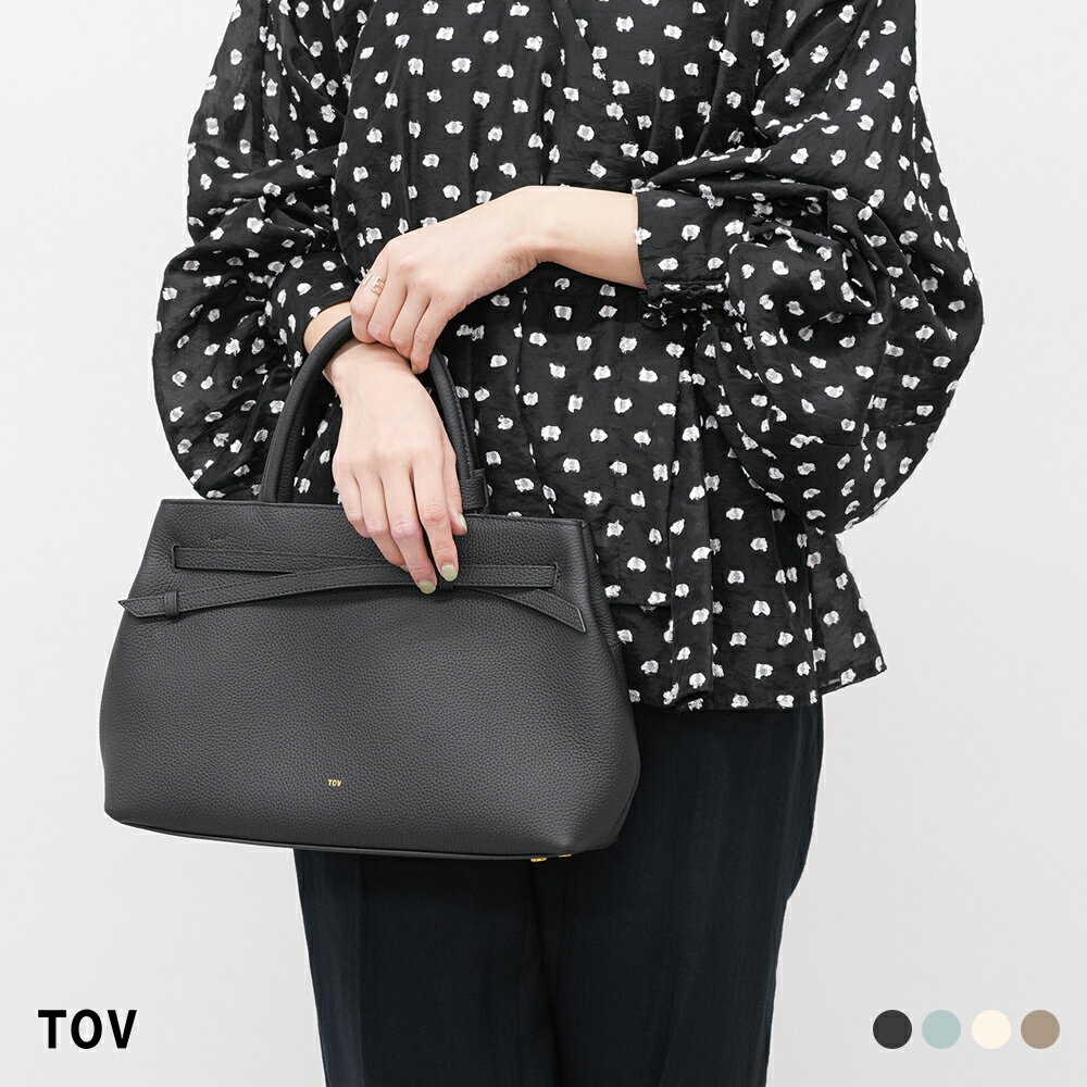 Rakuten - トーヴ MIMI TOTE S ミミ トートS クロスリボン A4 トートバッグ TOV 牛革 本革 シュリンクレザー シボ感 個体差 個性 唯一無二 気品 高級感 上品 オフィス レディース 新社会人 軽い 大容量 日常 お出かけ 底鋲 ギフト プレゼント 誕生日 記念日 彼女 20代 30代 40代