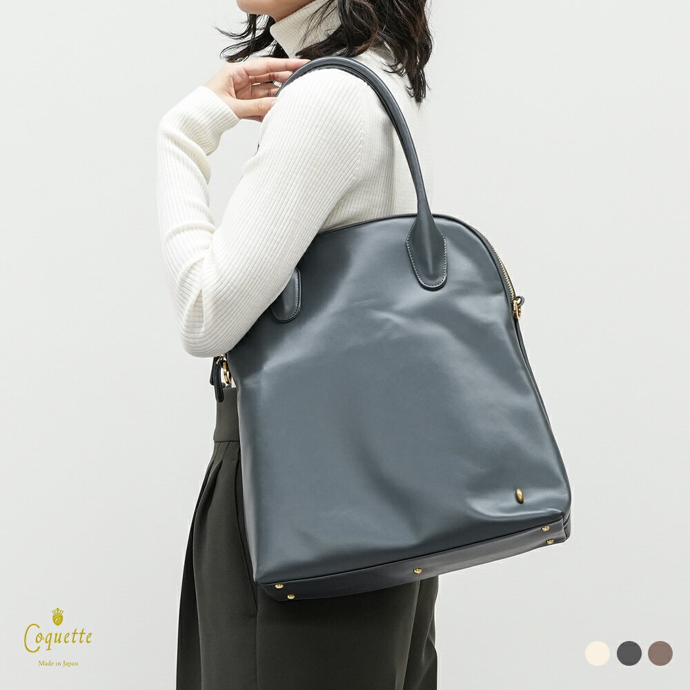 C, D, T, R, W - コケット Ines イネス ショルダーバッグ Coquette レディース 女性 ミニバッグ ミニショルダーバッグ レザー 革 本革 イタリアンレザー おしゃれ 誕生日 プレゼント ギフト 通学 旅行 彼女