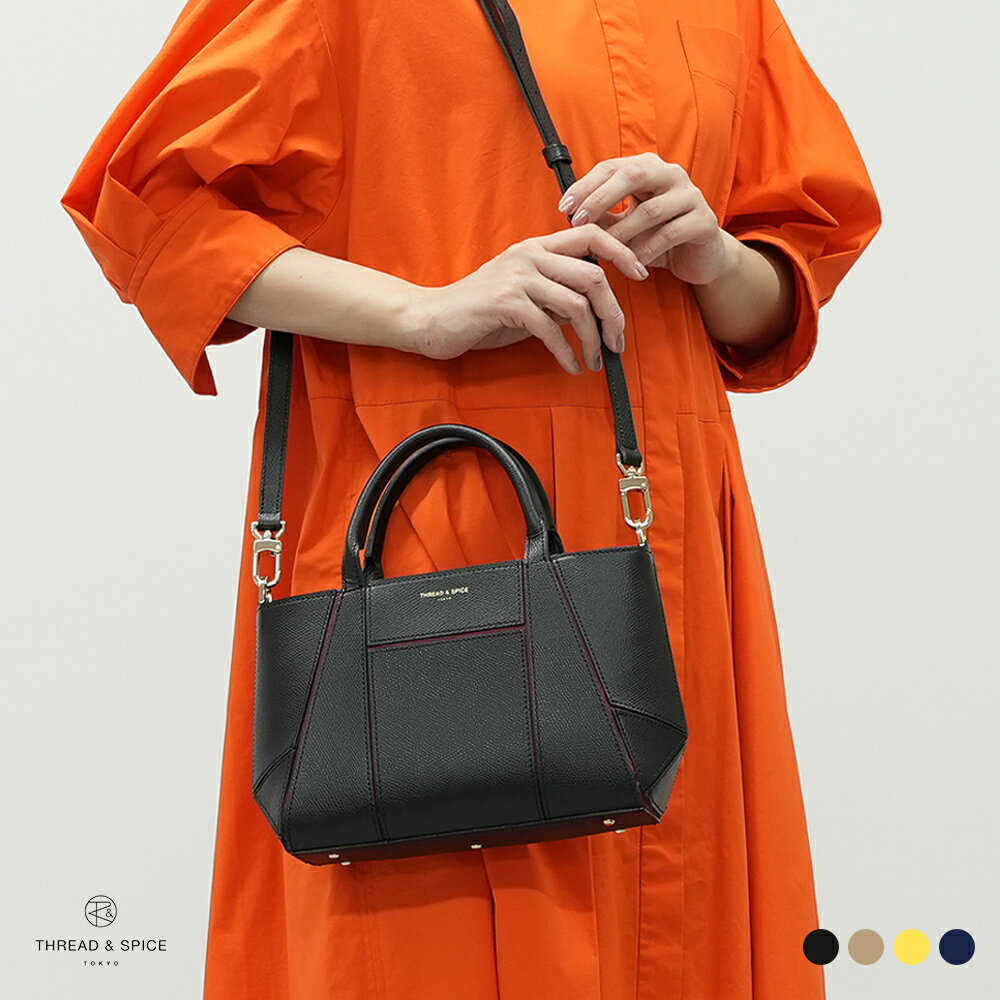 乐天商城 - スレッドアンドスパイス バニラ ミニショルダーバッグ TS-2301 ハンドバッグ 2WAY 高級感 上品 上質 華やか 本革 姫路レザー 個性 唯一無二 シボ感 ファッション 収納力 普段使い お出かけ パーティー 日本製 職人 レディース ギフト プレゼント 誕生日 記念日 ご褒美
