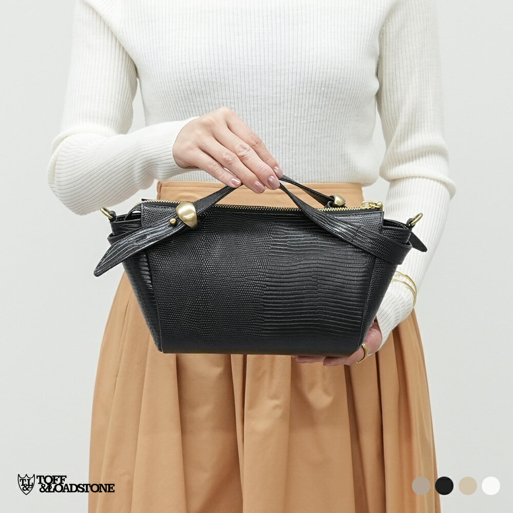 Rakuten - トフ&ロードストーン Coquille コキーユ 横長 ショルダーバッグ 81460 ハンドバッグ 2WAY 大人 モダン 日常 特別 本革 牛革 リザード柄 耐久性 アンティーク クラシカル 軽い 通勤 外出 旅行 日本製 職人 レディース ファッション ギフト プレゼント 誕生日 記念日 ご褒美