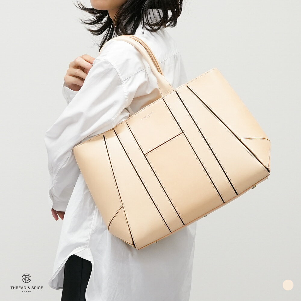 Rakuten - スレッドアンドスパイス PAPRIKA パプリカ トートバッグ TS-2201 個性 シンプル ビジネス カジュアル レディース メンズ ファッション 使いやすい A4サイズ スムースレザー 本革 天然皮革 ギフト プレゼント 誕生日
