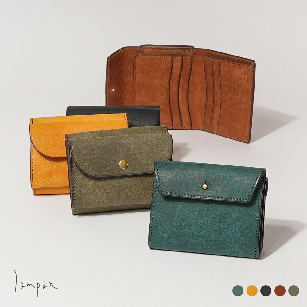 二つ折り財布 メンズ レディース らんぱん lampan magic プエブロ 本革 レザー イタリアンレザー 財布 ブランド おしゃれ 日本製 職人 手作り ...