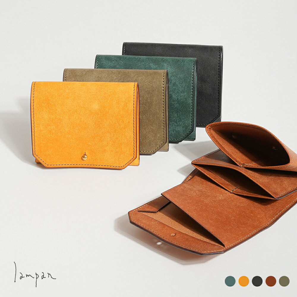 コンパクト財布 メンズ レディース らんぱん lampan お札まっすぐ プエブロ 本革 レザー イタリアンレザー ミニ財布 財布 ブランド おしゃれ 日本製 ...