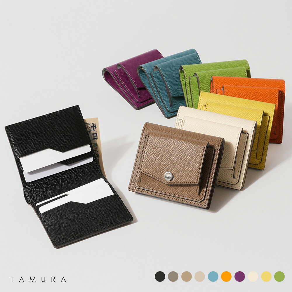 楽天市場】タマミ ワタナベ（財布・ケース｜バッグ・小物・ブランド