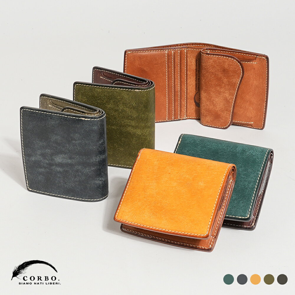 Rakuten - コルボ プエブロ SLATE スレート G.E.Wallets 二つ折り財布 1LN-1714 CORBO ICカード対応 スムーズ タッチ決済 スマート 本革 牛革 天然皮革 個性 個体差 唯一無二 プエブロ 収納力 コンパクト メンズ レディース ギフト プレゼント 誕生日 記念日 ご褒美