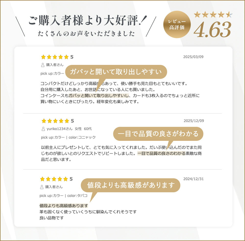 財布 小銭入れ付き 二つ折り財布 メンズ レディース 名前入れ 記念品 プレゼント 敬老の日 名入れ 本革 革 皮 レザー プエブロ 小さい財布 大容量 シンプル おしゃれ ブースターズ Boosters コンパクト財布 サイフ 小銭入れ付き freespirits-10061068 フリースピリッツ楽天市場支店 サンプル画像2