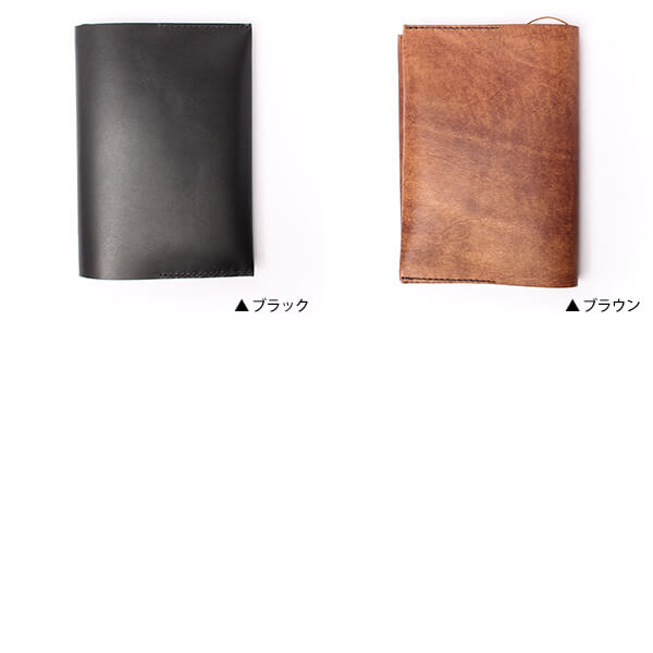 【2/5限定 Rカードで+5倍】 カクラ A5レザーノートカバー ノートカバー KAKURA 人気 メンズ おしゃれ 男性 退職祝い プレゼント バレンタイン 送別会 プチギフト 女性 ギフト 退職祝い 転職祝い 誕生日 ギフト格安通販　バレンタイン　人気　ランキング