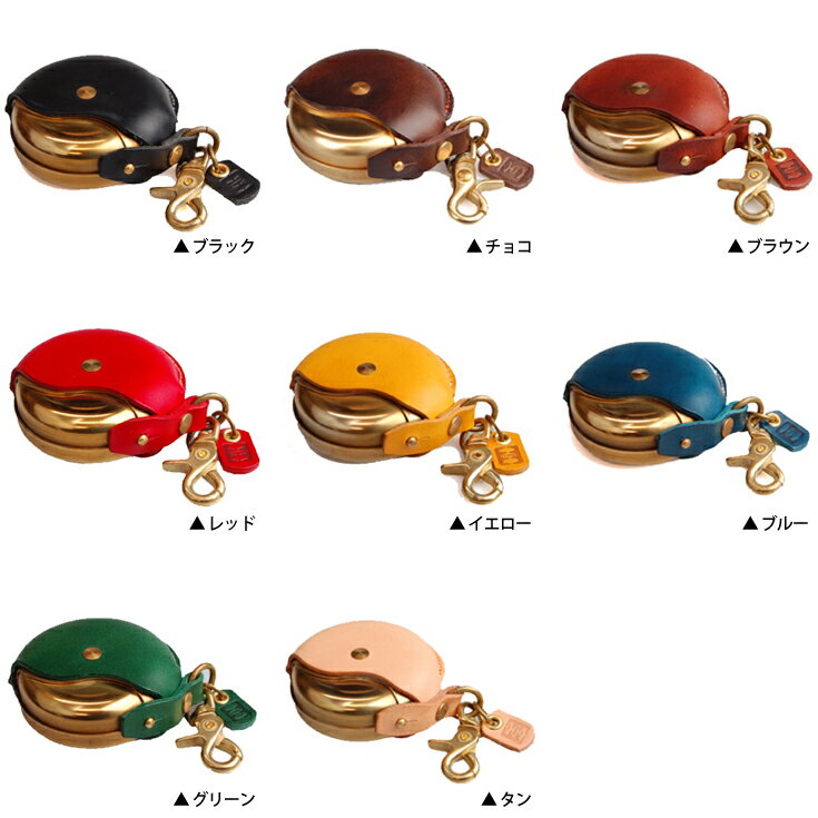 【2/5限定 Rカードで+5倍】 携帯灰皿 キーホルダー 男性 男性 プレゼント バレンタイン 女性 ギフト おしゃれ 高級 革 レザーマルチケース 携帯灰皿 Cramp メンズ 男性 プレゼント バレンタイン 女性 ギフト カラビナ格安通販　バレンタイン　人気　ランキング