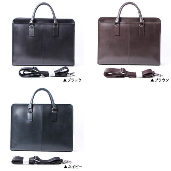 【2/5限定 Rカードで+5倍】 フラソリティ アントニオブリーフ ブリーフケース 本革 A4書類収納 ショルダー付き Flathority 猪瀬 人気 メンズ 国産 日本製 おしゃれ 男性 退職祝い プレゼント バレンタイン 送別会 プチギフト 女性格安通販　バレンタイン　人気　ランキング