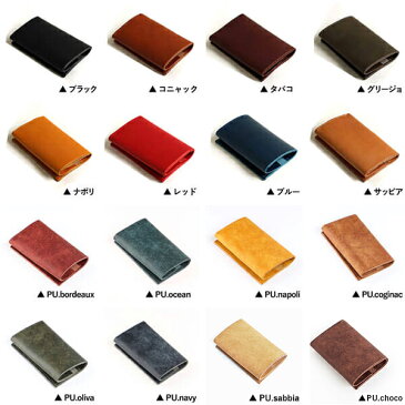 【6/10限定 エントリーで全品+10倍】エムピウ ストラッチョ straccio コンパクト財布 三つ折り財布 リスシオ ブッテーロ 財布 メンズ 名入れ m+ 誕生日プレゼント 母の日 父の日 プレゼント 母の日 父の日 男性 女性 ギフト 退職祝い 転職祝い おしゃれ 人気 即日発送