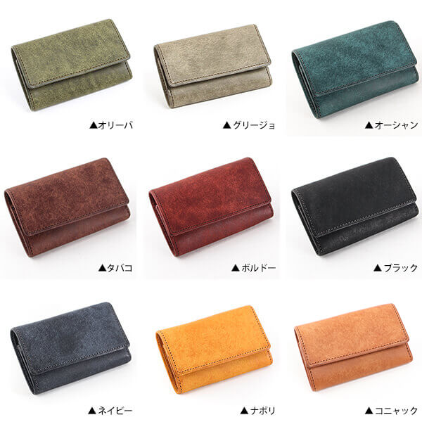 【2/5限定 Rカードで+5倍】 キーケース ヒズファクトリー カード収納 おしゃれ キーケース＆財布 コンパクト財布 HIS-FACTORY おしゃれ 男性 退職祝い プレゼント バレンタイン 送別会 プチギフト 女性 ギフト キーケース メンズ格安通販　バレンタイン　人気　ランキング