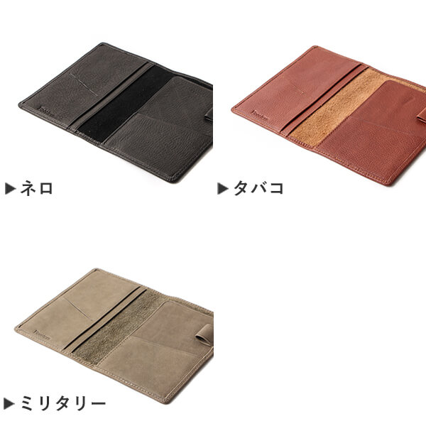 【2/5限定 Rカードで+5倍】 名入れ 名前入り 無料 革 パスポートケース おしゃれ ブースターズ ノートンレザー パスポートカバー Boosters おしゃれ 男性 退職祝い プレゼント バレンタイン 送別会 プチギフト 女性 ギフト格安通販　バレンタイン　人気　ランキング