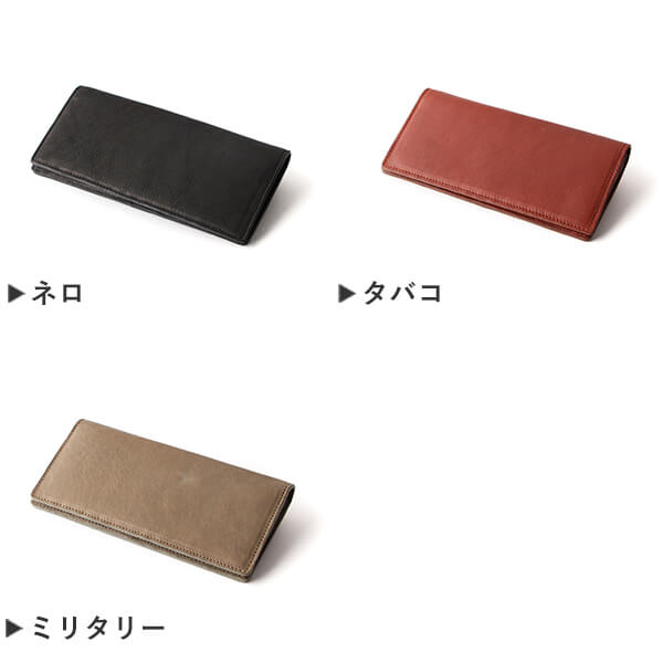 【2/5限定 Rカードで+5倍】 名入れ 名前入り 即日発送 無料 小銭入れ付き長財布 財布 おしゃれ スリム ブースターズ ノートンレザー Boosters 名前入り男性 おしゃれ 男性 退職祝い プレゼント バレンタイン 送別会 プチギフト 女性 ギフト格安通販　バレンタイン　人気　ランキング