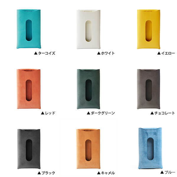 【2/5限定 Rカードで+5倍】 三つ折り キーケース カード収納 ファブリック カードも入るキーケース FABRIK おしゃれ 男性 退職祝い プレゼント バレンタイン 送別会 プチギフト 女性 ギフト キーケース メンズ格安通販　バレンタイン　人気　ランキング