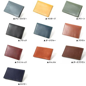 【SS期間 エントリーで全品+10倍】名入れ 名前入り 即日発送 ギフト ブースターズ 定期入れ パスケース 二つ折り ICカード2枚 Boosters 誕生日 プレゼント 記念品 プレゼント 男性 女性 おしゃれ