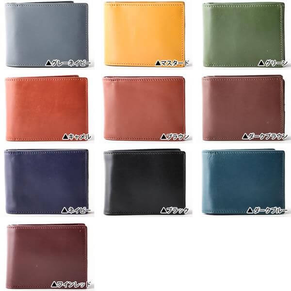 【2/5限定 Rカードで+5倍】 名入れ 名前入り ブースターズ カード大容量二つ折り財布 Boosters 名前入り 男性 おしゃれ 退職祝い プレゼント バレンタイン 送別会 プチギフト 女性 二つ折り財布 メンズ 即日発送 無料格安通販　バレンタイン　人気　ランキング