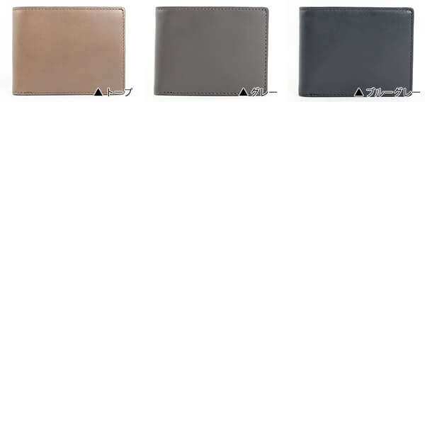 【2/5限定 Rカードで+5倍】 名入れ 名前入り ブースターズ カード大容量二つ折り財布 Boosters 名前入り 男性 おしゃれ 退職祝い プレゼント バレンタイン 送別会 プチギフト 女性 二つ折り財布 メンズ 即日発送 無料格安通販　バレンタイン　人気　ランキング