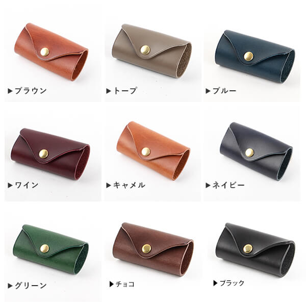 【2/5限定 Rカードで+5倍】 レンマ キーケース M 名入れ 名前入り 革 スリム コンパクト キーホルダー キーリング レンマ lemma レザー メンズ 人気 ノベルティ 記念品 おしゃれ 退職祝い プレゼント バレンタイン 送別会 プチギフト 男性格安通販　バレンタイン　人気　ランキング