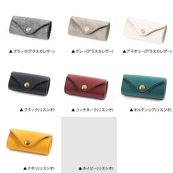 【2/5限定 Rカードで+5倍】 レンマ キーケース M 名入れ 名前入り 革 スリム コンパクト キーホルダー キーリング レンマ lemma レザー メンズ 人気 ノベルティ 記念品 おしゃれ 退職祝い プレゼント バレンタイン 送別会 プチギフト 男性格安通販　バレンタイン　人気　ランキング