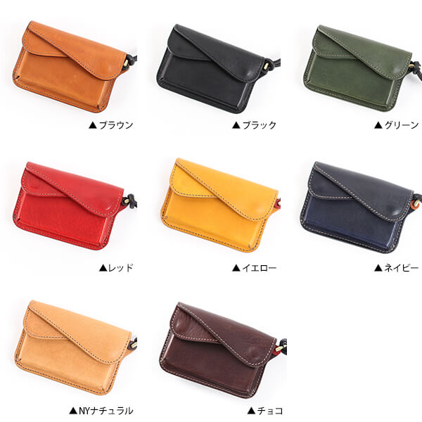 【2/5限定 Rカードで+5倍】 ビアベリー 財布 マルチケース FES fes おじさん ミニ財布 コンパクト財布 BEERBELLY 人気 ランキング メンズ 男性 おしゃれ 退職祝い プレゼント バレンタイン 送別会 プチギフト 彼氏格安通販　バレンタイン　人気　ランキング