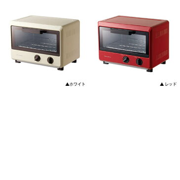 【6/10限定 エントリーで全品+10倍】【送料無料】レコルト Compact Oven コンパクトオーブン recolte 人気 ランキング メンズ 男性用 おしゃれ プレゼント ギフト 彼氏 友達