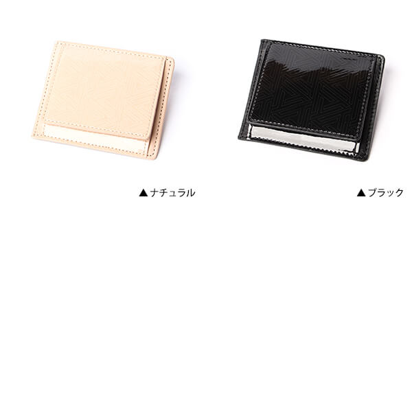 トリデンテ ENAMEL MINI WALLET コンパクト財布 メンズ財布 TRIDENTE人気 ランキング メンズ 男性用 おしゃれ 退職祝い 記念品 プレゼント 送別会 プチギフト ギフト 彼氏 友達