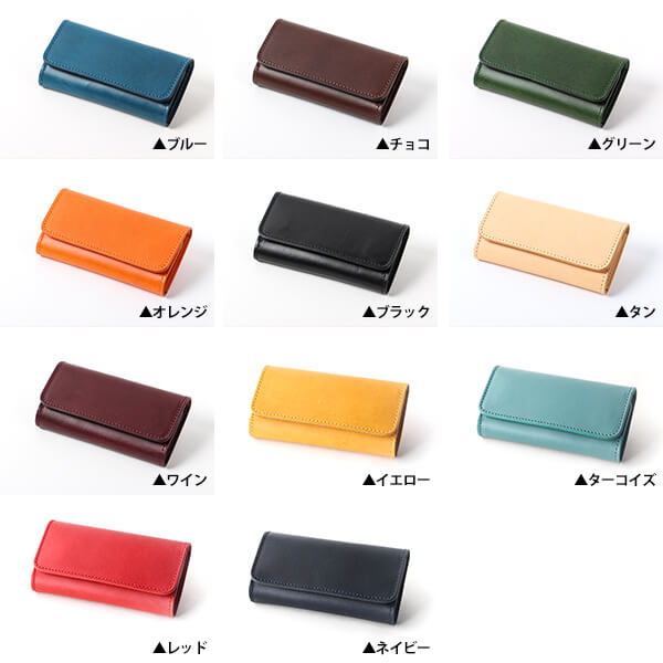 【SS期間 エントリーで全品+10倍】キーケース 名入れ スマートキー レンマ キーホルダー キーケース メンズ 本革 ブッテーロ 5連 三つ折りキーケース lemma 革 レザー 誕生日 退職祝い 記念品 プレゼント 敬老の日 男性 女性 おしゃれ 名前入り