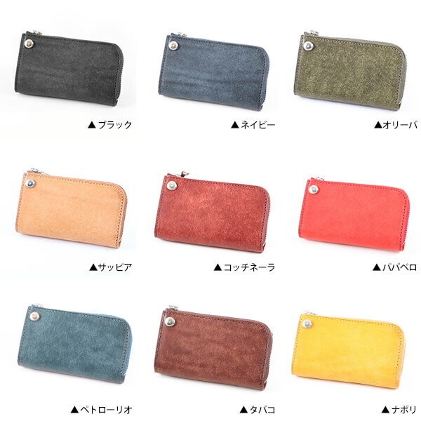 キーケース 財布 メンズ財布 メンズ ミニ財布 メンズ財布 クルリ Kururi コンパク...