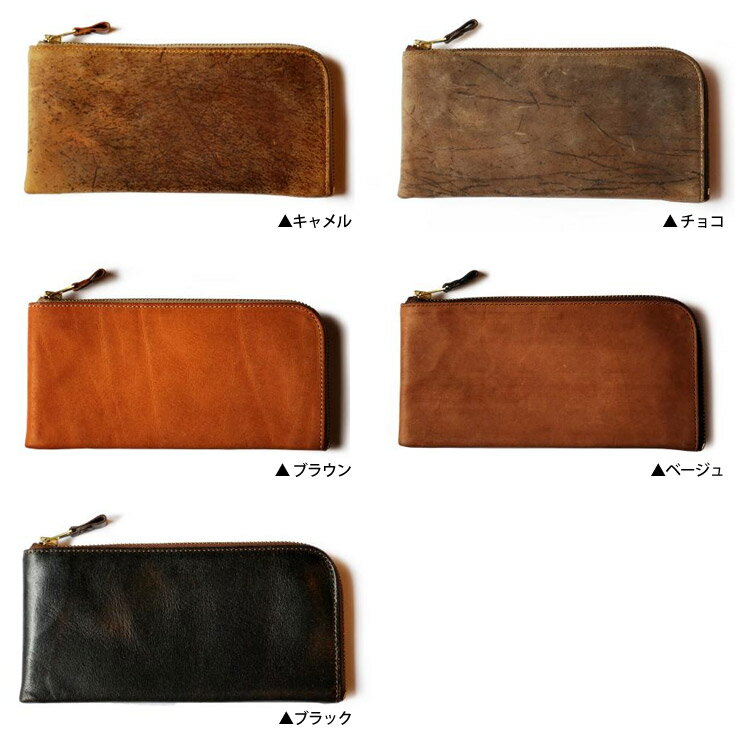 【マラソン期間中 エントリーで+10倍】アンカーブリッジ Long Zip Wallet 長財布 春財布 ANCHOR BRIDGE 人気 メンズ おしゃれ 男性 退職祝い 記念品 プレゼント 送別会 プチギフト 女性 ギフト 退職祝い 転職祝い 誕生日 あす楽 ギフト