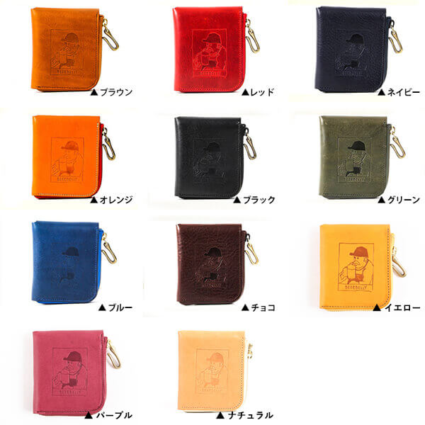 【2/5限定 Rカードで+5倍】 ビアベリー 財布 ハーフウォレット おじさん おしゃれ SMALL ROUND WALLET 二つ折り財布 BEERBELLY 革 レザー 財布 メンズ 男性 退職祝い プレゼント バレンタイン 送別会 プチギフト 女性 誕生日格安通販　バレンタイン　人気　ランキング