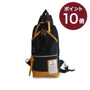 【2/5限定 Rカードで+5倍】 ビアンキ ボディバッグ NBTC01 Bianchi 人気 メンズ おしゃれ 男性 退職祝い プレゼント バレンタイン 送別会 プチギフト 女性 ギフト 退職祝い 転職祝い 誕生日 あす楽 ギフト