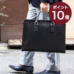 https://thumbnail.image.rakuten.co.jp/@0_mall/freespirits/cabinet/thumbnail-b/briefcase00233-0110.jpg