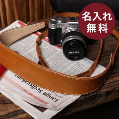 https://thumbnail.image.rakuten.co.jp/@0_mall/freespirits/cabinet/thumbnail-c/camera-str00004-01-n.jpg