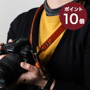 ドゥラム カメラストラップ 一眼レフ 革 レザー DURAM 人気 メンズ おしゃれ 男性 退職祝い 記念品 プレゼント 送別会 プチギフト 女性 ギフト 退職...