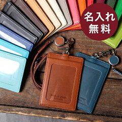 https://thumbnail.image.rakuten.co.jp/@0_mall/freespirits/cabinet/thumbnail-c/cardcase00092-01-n.jpg