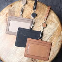 無料 ブースターズ ノートンレザー 横型リール付きIDカードケース 社員証入れ IDケース ノベルティ リール付き 革 本革 Boosters あす楽 男性用 ...