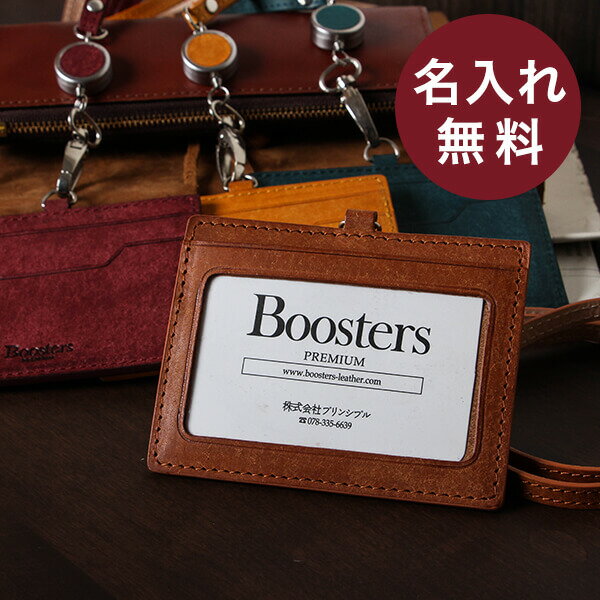 Go to 楽天市場 ( online shop : Japan )