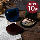 コインケース 小銭入れ 馬蹄型 本革 牛革 日本製 パーリィー parley おしゃれ コインケース メンズ 人気 レザー メンズ 革 記念品 クリスマス プレゼント 誕生日 男性 彼氏 あす楽 ギフト その1