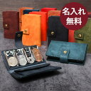 リティスタ 財布 メンズ コインケース 名入れ無料 リティスタ 極小財布 ミニ財布 Coin Wallet2 財布 メンズ 二つ折り財布 小銭入れ LITSTA 名入れ 名前入り 誕生日 記念品 プレゼント 退職祝い 男性 女性 ギフト おしゃれ