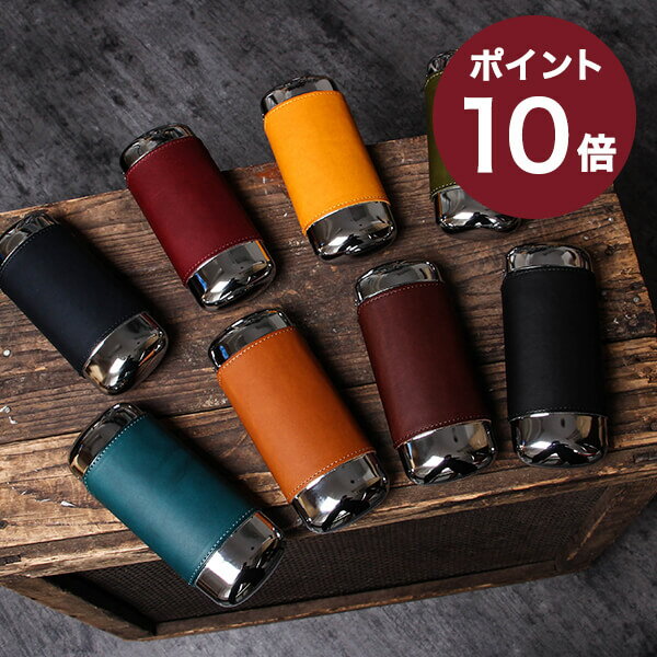 【2/5限定 Rカードで+5倍】 メガネケース アルミ ハード 革 おしゃれ 退職祝い プレゼント バレンタイン 送別会 プチギフト 女性 ギフト スリム 眼鏡ケース ミネルバリスシオ Oval グラスケース 縦型 メンズ 誕生日退職祝い