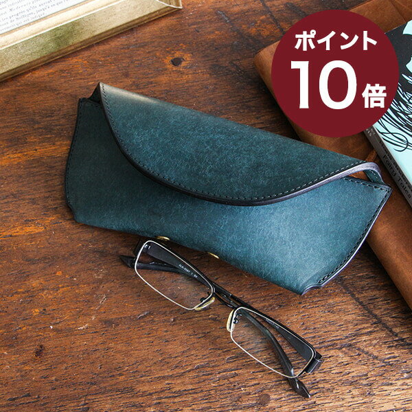 【2/5限定 Rカードで+5倍】 フラソリティ メガネケース イタリア レザー プエブロ ブランド 革 経年変化が激しい おしゃれ メンズ 大きい 眼鏡ケース サングラスケース Flathority 男性 退職祝い プレゼント バレンタイン 送別会 プチギフト 女性格安通販　バレンタイン　人気　ランキング