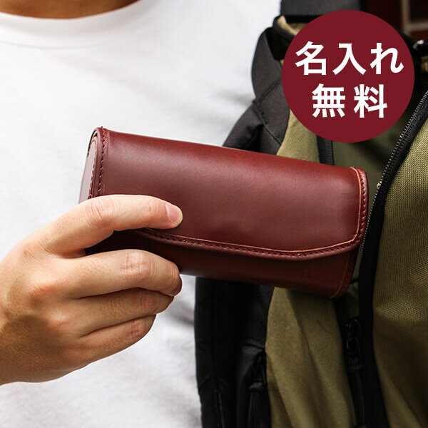 【2/5限定 Rカードで+5倍】 名入れ 名前入り 即日発送 無料 ブースターズ メガネケース 大きいサイズ サングラスケース Boosters 名前入り 男性 おしゃれ 男性 退職祝い プレゼント バレンタイン 送別会 プチギフト 女性 ギフト