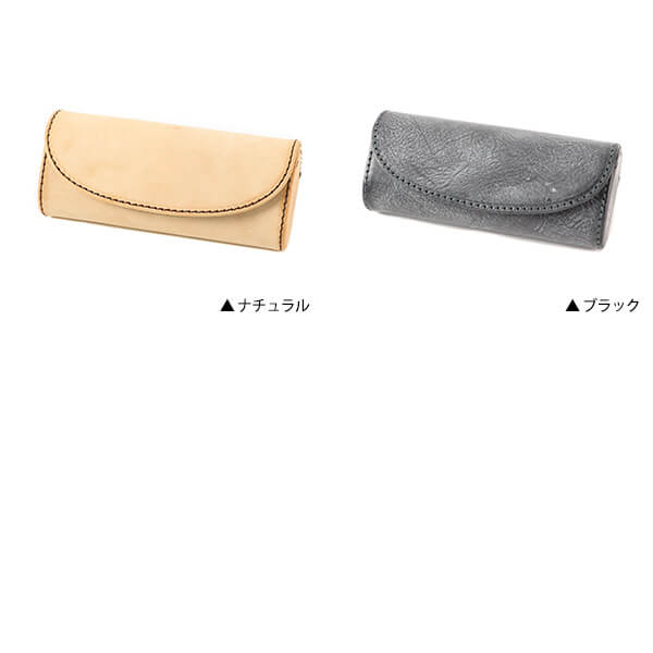 ダクト 本革 アラスカレザー メガネケース DUCT 革 ハードケース 男性 女性 記念品 プレゼント 父の日 ギフト おしゃれ メンズ 眼鏡ケース グラスケース DUCT ブランド おしゃれ 記念品 送別品 誕生日 プレゼント 父の日