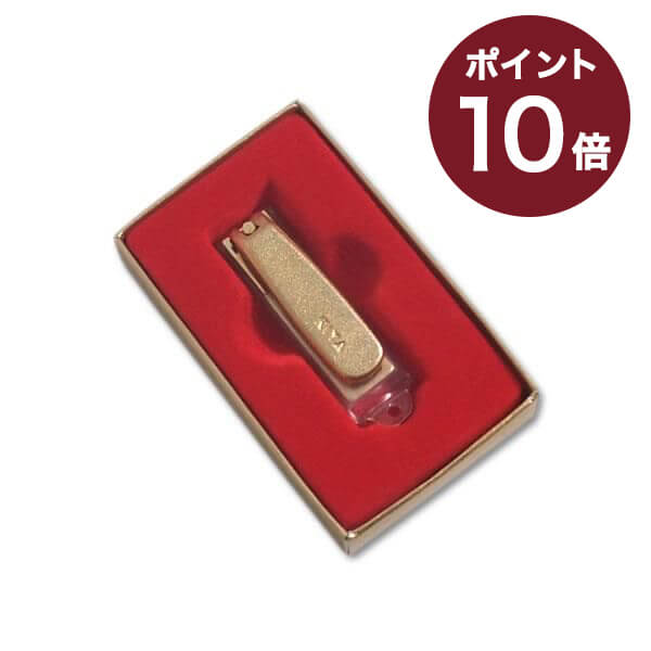 【メール便 送料無料】 木屋 爪切り 金 小 日本製 日本橋 KIYA つめきり 爪切 男性 1000円 男性 退職祝い プレゼント バレンタイン 送別会 プチギフト 女性 ギフト 高級