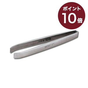 【2/5限定 Rカードで+5倍】 【ネコポス発送で送料無料 】 木屋 團十郎 毛抜 日本 7003515078 グルーミング KIYA おしゃれ 男性 退職祝い プレゼント バレンタイン 送別会 プチギフト 女性 ギフト