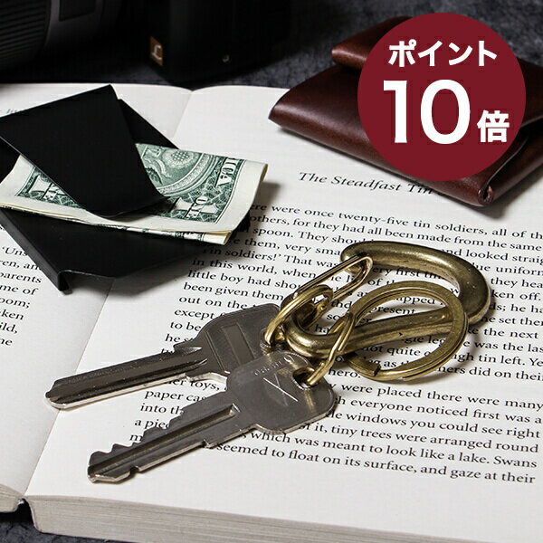 【2/5限定 Rカードで+5倍】 ディアージ BRASS KARABINER KEYRING キーリング DIARGE 人気 メンズ おしゃれ カラビナ 男性 退職祝い プレゼント バレンタイン 送別会 プチギフト 女性 ギフト 誕生日 ギフト格安通販　バレンタイン　人気　ランキング