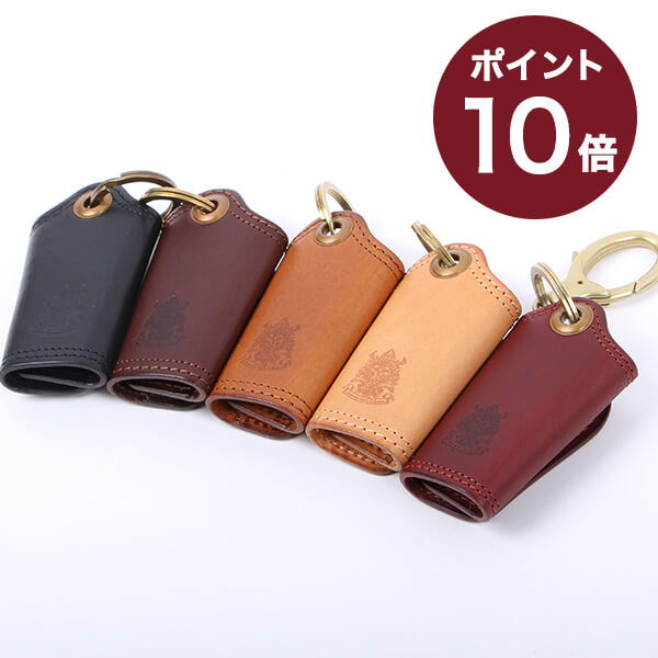 キーケース キーホルダー メンズ 革 ブランド コルボ レザー 人気 おしゃれ 記念品 プレゼントギフト 男性 スマートキーケース CORBO 8LC-9943 あす楽 人気 ギフト
