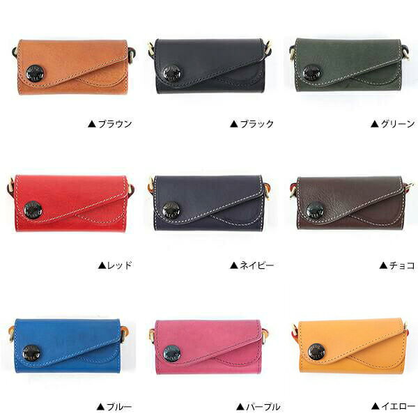 キーケース メンズ ビアベリー スマートキーケース ダブルフラップ 限定色 本革 プ...