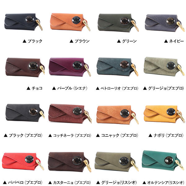 ビアベリー コンパクトキーケース KEYS キーズ BEERBELLY キーケース スリム 本革 ...